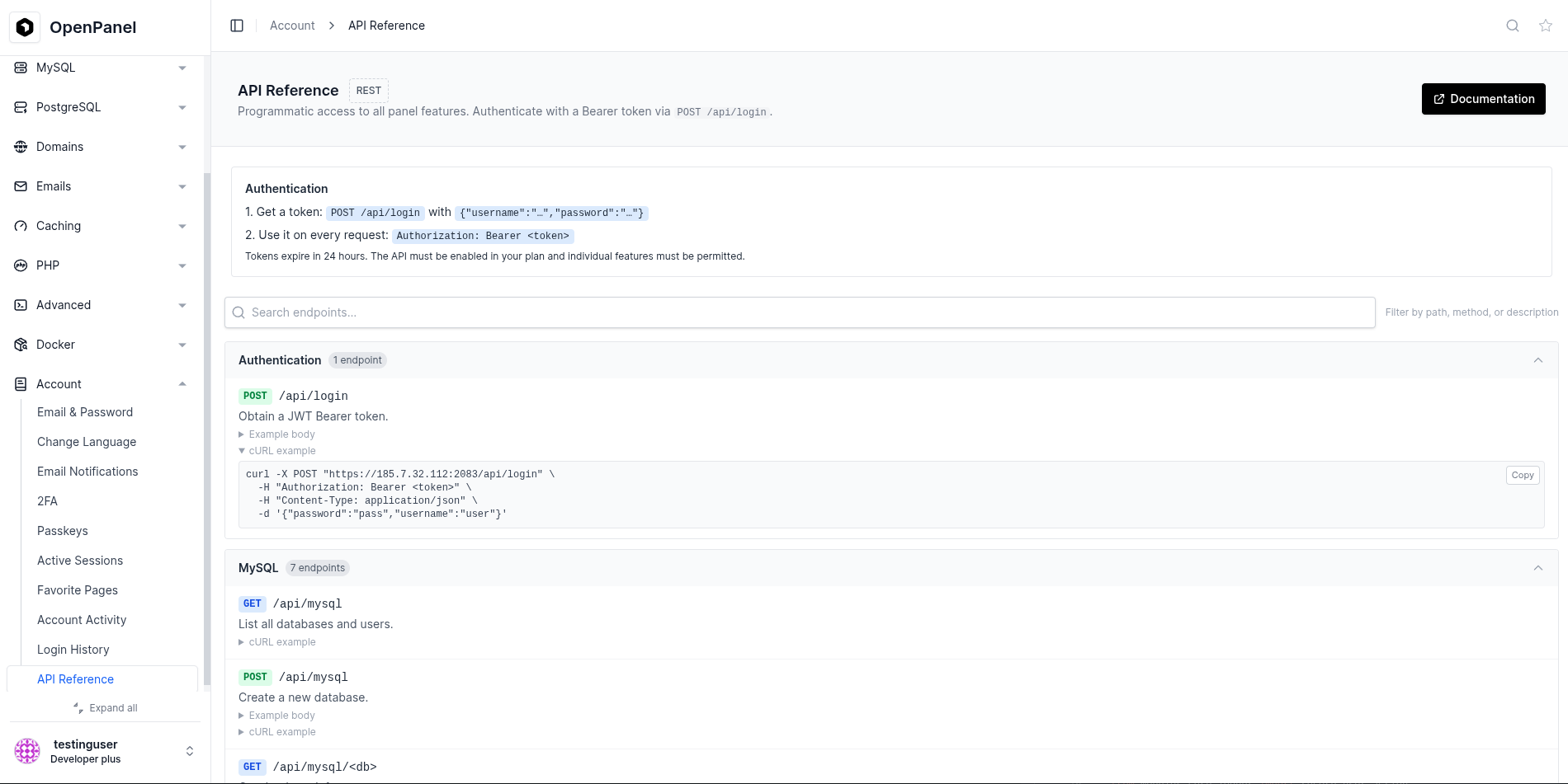 api reference page screenshot