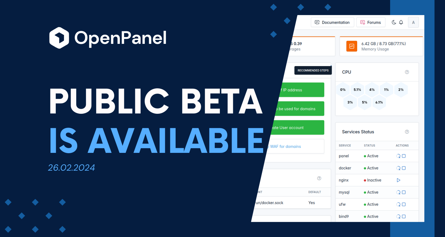 HiTechCloud BETA is out!