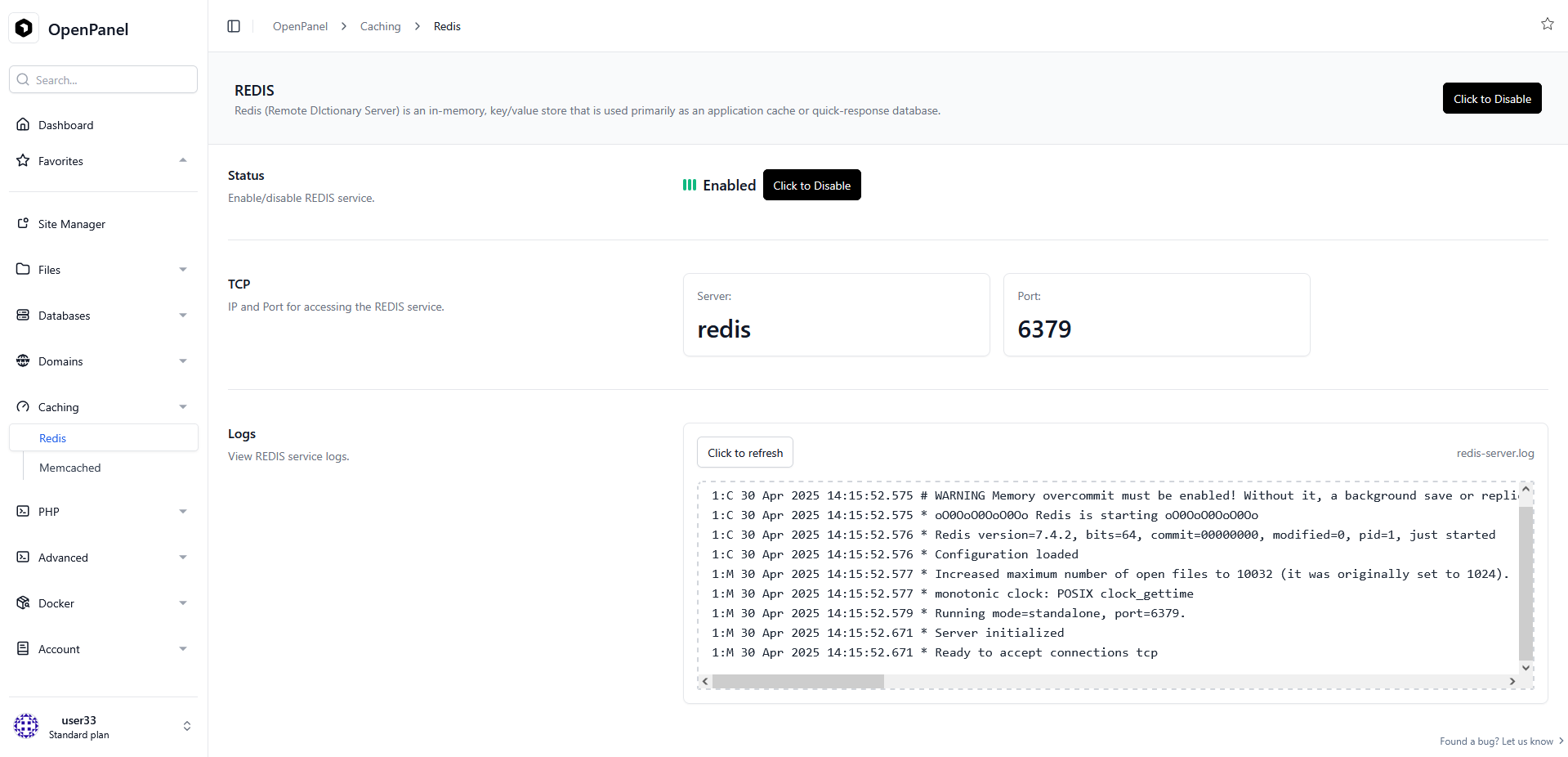 redis_log.png